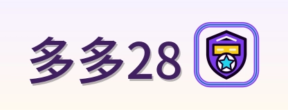 多多28 logo